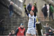 19 March 2017; Cavan goalkeeper Raymond Galligan celebrates at the end of the Allianz Football League Division 1 Round 5 match between Mayo and Cavan at Elverys MacHale Park in Castlebar, Co Mayo. Photo by David Maher/Sportsfile