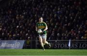 18 March 2017; Paul Murphy of Kerry during the Allianz Football League Division 1 Round 5 match between Kerry and Dublin at Austin Stack Park in Tralee, Co Kerry. Photo by Diarmuid Greene/Sportsfile