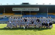 25 March 2017; The St Kieran's College squad before the Masita GAA All Ireland Post Primary Schools Croke Cup Final game between St. Kieran's College and Our Ladys Secondary School Templemore at Semple Stadium in Thurles, Co. Tipperary. Photo by Piaras Ó Mídheach/Sportsfile