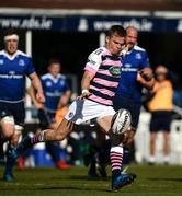 25 March 2017; Gareth Anscombe of Cardiff Blues during the Guinness PRO12 Round 18 game between Leinster and Cardiff Blues at the RDS Arena in Ballsbridge, Dublin. Photo by Ramsey Cardy/Sportsfile