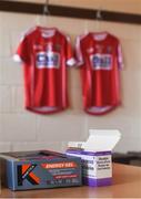 26 March 2017; A general view of energy bars and drinks in the Cork dressing room ahead of the Allianz Hurling League Division 1A Round 5 match between Cork and Tipperary at Páirc Uí Rinn in Cork. Photo by Eóin Noonan/Sportsfile