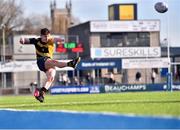 26 March 2017; Conor Crowley of Carlow kicks a conversion during the Leinster Under 18 Youth Premier League Final between Carlow and Skerries at Donnybrook Stadium in Dublin. Photo by Ramsey Cardy/Sportsfile