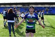 26 March 2017; Andy Kinsella of Gorey celebrates following the Leinster Under 18 Youth Division 1 Final between Gorey and Tullow at Donnybrook Stadium in Dublin. Photo by Ramsey Cardy/Sportsfile