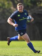 27 March 2017; Tadhg Furlong of Leinster during a Leinster rugby squad training session in Rosemount, UCD in Dublin. Photo by Brendan Moran/Sportsfile
