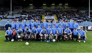 29 March 2017; The Dublin squad before the start of the EirGrid Leinster GAA Football U21 Championship Final match between Dublin and Offaly at O'Moore Park in Portlaoise, Co Laois. Photo by David Maher/Sportsfile
