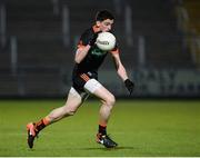 25 March 2017; Rory Grugan of Armagh during the Allianz Football League Division 3 Round 6 game between Armagh and Antrim at Athletic Grounds in Armagh. Photo by Oliver McVeigh/Sportsfile