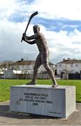 31 March 2017; A general view of the site of the first All-Ireland Senior Hurling Championship Final. The final for the inaugural 1887 championship was played on Sunday 1st of April 1988. Thurles, representing Tipperary, beat Meelick, representing Galway, in what was John Farrell's field, nearby to St Brendan's GAA club in Birr, Co Offaly. Photo by Piaras Ó Mídheach/Sportsfile