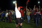 23 April 2002; Longford Town goalkeeper Stephen O'Brien celebrates after the eircom League Promotion/Relegation Play-Off 2nd Leg match at Finn Park in Ballybofey in Dublin. Photo by Damien Eagers/Sportsfile