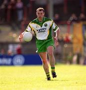 14 April 2002; Séamus Moynihan of Kerry during the Allianz National Football League Division 2 Semi-Final match between Meath and Kerry at the Gaelic Grounds in Limerick. Photo by Matt Browne/Sportsfile
