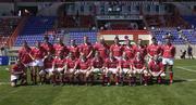 27 April 2002; The Munster team prior to the Heineken European Cup Semi-Final match between Castres and Munster at Stade de la Mediterranie in Beziers, France. Photo by Brendan Moran/Sportsfile