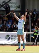 2 April 2017; Deirdre Duke of UCD celebrates her side's victory following the Irish Senior Ladies Hockey Cup Final match between UCD and Cork Harlequins at the National Hockey Stadium UCD in Belfield, Dublin. Photo by David Fitzgerald/Sportsfile