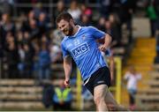 2 April 2017; Jack McCaffrey celebrates scoring Dublin's second goal during the Allianz Football League Division 1 Round 7 match between Monaghan and Dublin at St. Tiernach's Park in Clones, Co Monaghan. Photo by Ray McManus/Sportsfile