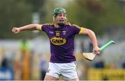 2 April 2017; Conor McDonald of Wexford celebrates his side's second goal during the Allianz Hurling League Division 1 Quarter-Final match between Kilkenny and Wexford at Nowlan Park in Kilkenny. Photo by Brendan Moran/Sportsfile