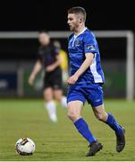 4 April 2017; Anthony McAlavey of Waterford FC during the EA Sports Cup First Round match between Wexford FC and Waterford FC at Ferrycarrig Park in Wexford. Photo by Matt Browne/Sportsfile