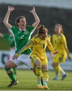 6 April 2017; Lucy McCartan of Republic of Ireland celebrates after scoring her side's first goal during the UEFA Women's Under 19 European Championship Elite Round match between Republic of Ireland and Ukraine at Market's Field in Limerick. Photo by Eóin Noonan/Sportsfile