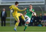 6 April 2017; Lucy McCartan of Republic of Ireland in action against Nicole Kozlova of Ukraine during the UEFA Women's Under 19 European Championship Elite Round match between Republic of Ireland and Ukraine at Markets Field in Limerick. Photo by Eóin Noonan/Sportsfile