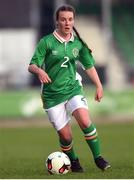 6 April 2017; Lucy McCartan of Republic of Ireland during the UEFA Women's Under 19 European Championship Elite Round match between Republic of Ireland and Ukraine at Market's Field in Limerick. Photo by Eóin Noonan/Sportsfile