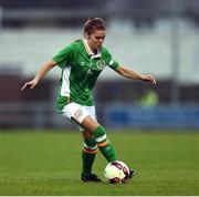 6 April 2017; Jamie Finn of Republic of Ireland during the UEFA Women's Under 19 European Championship Elite Round match between Republic of Ireland and Ukraine at Market's Field in Limerick. Photo by Eóin Noonan/Sportsfile