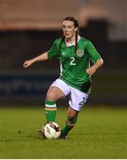 6 April 2017; Lucy McCartan of Republic of Ireland during the UEFA Women's Under 19 European Championship Elite Round match between Republic of Ireland and Ukraine at Market's Field in Limerick. Photo by Eóin Noonan/Sportsfile