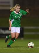 6 April 2017; Saoirse Noonan of Republic of Ireland during the UEFA Women's Under 19 European Championship Elite Round match between Republic of Ireland and Ukraine at Market's Field in Limerick. Photo by Eóin Noonan/Sportsfile