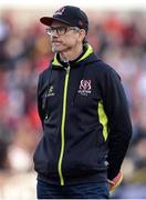 7 April 2017; Ulster Director of Rugby Les Kiss before the Guinness PRO12 Round 19 match between Ulster and Cardiff Blues at the Kingspan Stadium in Belfast.  Photo by Oliver McVeigh/Sportsfile