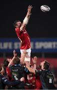 8 April 2017; Peter O'Mahony of Munster takes the ball in the lineout against Glasgow Warriors during the Guinness PRO12 Round 19 match between Munster and Glasgow Warriors at Irish Independent Park in Cork. Photo by Matt Browne/Sportsfile