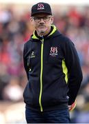 7 April 2017; Ulster Director of Rugby Les Kiss before the Guinness PRO12 Round 19 match between Ulster and Cardiff Blues at the Kingspan Stadium in Belfast. Photo by Oliver McVeigh/Sportsfile