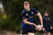 11 April 2017; Garry Ringrose of Leinster during squad training at Rosemount in Belfield, UCD, Dublin. Photo by Seb Daly/Sportsfile