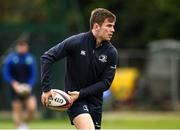 11 April 2017; Luke McGrath of Leinster during squad training at Rosemount in Belfield, UCD, Dublin. Photo by Seb Daly/Sportsfile