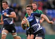 16 September 2011; Luke McGrath, Leinster. Sword Security Under 20 Interprovincial, Leinster v Connacht, Donnybrook Stadium, Donnybrook, Dublin. Picture credit: Stephen McCarthy / SPORTSFILE