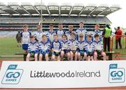 12 April 2017; Players representing St Dominics GAA Club, Co Roscommon, during The Go Games Provincial Days in partnership with Littlewoods Ireland Day 3 at Croke Park in Dublin. Photo by Cody Glenn/Sportsfile