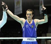 4 October 2011; Darren O'Neill, Paulstown B.C., Kilkenny, representing Ireland, celebrates his victory over Mladen Manev, Bulgaria, following their 75kg bout. O'Neill's 19-12 victory ensured progression to the Quarter-Finals and also qualification for the London 2012 Olympic Games. 2011 AIBA World Boxing Championships - Last 16, Darren O'Neill v Mladen Manev. Heydar Aliyev Sports and Exhibition Complex, Baku, Azerbaijan. Picture credit: Stephen McCarthy / SPORTSFILE