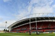 15 April 2017; A general view of Thomond Park ahead of the Guinness PRO12 match between Munster and Ulster at Thomond Park in Limerick. Photo by Ramsey Cardy/Sportsfile