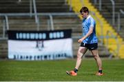 15 April 2017; Con O'Callaghan of Dublin leaves the field after being shown the black card by referee James Bermingham in the first half during the EirGrid GAA Football All-Ireland U21 Championship Semi-Final match between Dublin and Donegal at Kingspan Breffni Park in Cavan. Photo by Piaras Ó Mídheach/Sportsfile