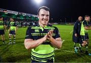 15 April 2017; Peter Dooley of Leinster following the Guinness PRO12 Round 20 match between Connacht and Leinster at the Sportsground in Galway. Photo by Stephen McCarthy/Sportsfile
