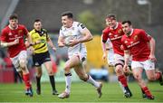 15 April 2017; Jacob Stockdale of Ulster during the Guinness PRO12 match between Munster and Ulster at Thomond Park in Limerick. Photo by Ramsey Cardy/Sportsfile