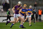 16 April 2017; Liam Ryan of Wexford shoots to score his side's first goal of the game during the Allianz Hurling League Division 1 Semi-Final match between Wexford and Tipperary at Nowlan Park in Kilkenny. Photo by Ramsey Cardy/Sportsfile