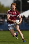 15 April 2017; Peter Cooke of Galway during the EirGrid GAA Football All-Ireland U21 Championship Semi-Final match between Galway and Kerry at Cusack Park in Ennis, Co Clare. Photo by Ray McManus/Sportsfile
