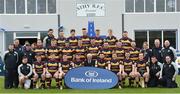16 April 2017; The Skerries RFC 2nd XV Squad before the Bank of Ireland Leinster Provincial Towns Cup Final match between Skerries RFC 2nd XV and Tullow RFC at the Showgrounds in Athy, Co Kildare. Photo by Matt Browne/Sportsfile