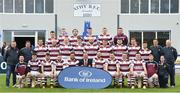 16 April 2017; The Tullow RFC Squad before the Bank of Ireland Leinster Provincial Towns Cup Final match between Skerries RFC 2nd XV and Tullow RFC at the Showgrounds in Athy, Co Kildare. Photo by Matt Browne/Sportsfile