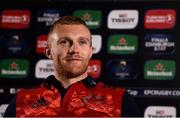 17 April 2017; Keith Earls of Munster during a press conference at the University of Limerick in Limerick. Photo by Diarmuid Greene/Sportsfile