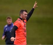 17 April 2017; Peter O’Mahony of Munster during squad training at the University of Limerick in Limerick. Photo by Diarmuid Greene/Sportsfile