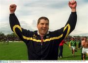 12 May 2002; Meath manager Michael Duignan celebrates after the game. Meath v Laois, Guinness Leinster Senior Hurling Championship, Pairc Tailteann, Navan, Co. Meath. Picture credit; David Maher / SPORTSFILE