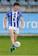 20 April 2017; Colm Basquel of Ballyboden St Endas in the warm-up before the Dublin County Senior Club Football Championship Round 1 match between Ballyboden St Endas and St Oliver Plunketts Eoghan Ruadh at Parnell Park in Dublin. Photo by Piaras Ó Mídheach/Sportsfile