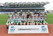 22 April 2017; The Seán Mac Cumhaill, Co. Donegal, team during the Go Games Provincial Days in partnership with Littlewoods Ireland Day 8 at Croke Park in Dublin. Photo by Piaras Ó Mídheach/Sportsfile