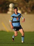16 October 2011; Cathal Kelly, UCD. Dublin County Senior Football Championship Round 4, UCD v St Vincent’s, O’Toole Park, Dublin. Picture credit: Brendan Moran / SPORTSFILE