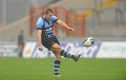15 October 2011; Gareth Quinn McDonagh, Shannon. Ulster Bank League, Division 1A, Shannon v St Mary's College, Thomond Park, Limerick. Picture credit: Diarmuid Greene / SPORTSFILE