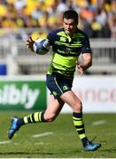 23 April 2017; Jonathan Sexton of Leinster during the European Rugby Champions Cup Semi-Final match between ASM Clermont Auvergne and Leinster at Matmut Stadium de Gerland in Lyon, France. Photo by Ramsey Cardy/Sportsfile