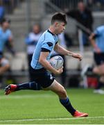 29 March 2017; Chris Cosgrave of St Michael's College on his way to scoring his side's first try during the Bank of Ireland Leinster Schools Junior Cup Final Replay between St. Michaels College and Blackrock College at Donnybrook Stadium in Dublin. Photo by Ramsey Cardy/Sportsfile