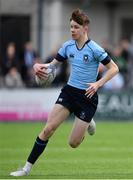 29 March 2017; Simon O'Kelly of St Michael's College during the Bank of Ireland Leinster Schools Junior Cup Final Replay between St. Michaels College and Blackrock College at Donnybrook Stadium in Dublin. Photo by Ramsey Cardy/Sportsfile